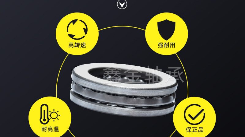 链条油如何选择？揭秘十大品牌背后的技术考量