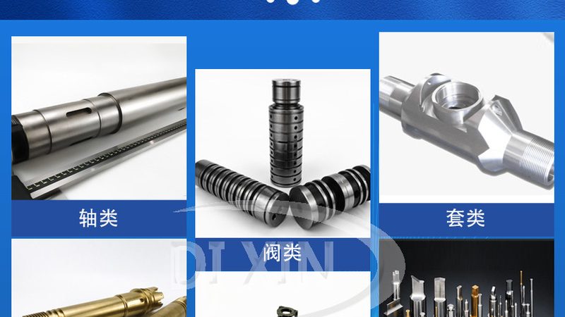 成都直线轴承型号对照表：揭秘型号背后的技术奥秘