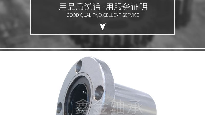 传动配件扭矩参数：精准选型，保障设备稳定运行