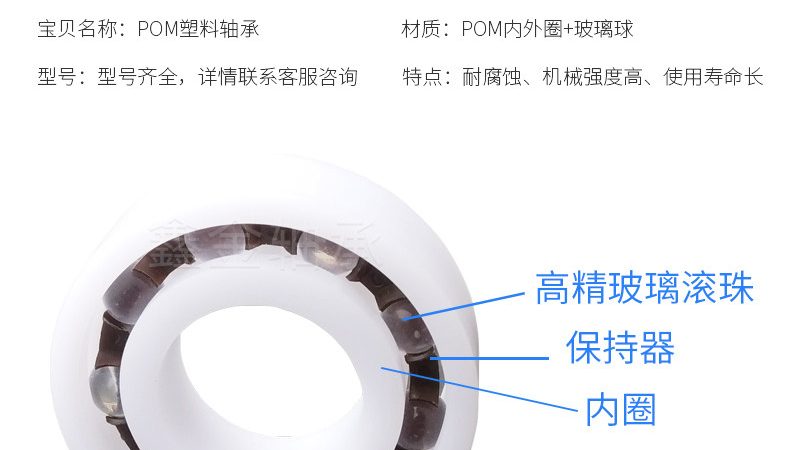 上海梅花联轴器哪家好